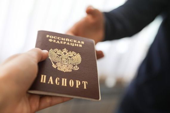 прописка в Кызыле